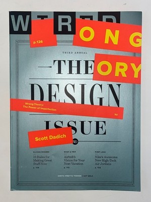 WIRED Magazine October 2014 Scott Dadich Design Issue Vuitton Ad FREE SHIP