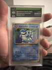 Pokemon Blastoise PCP 25th Anniversary Japanese Holo #003 DEGREE 10 Gem Mint