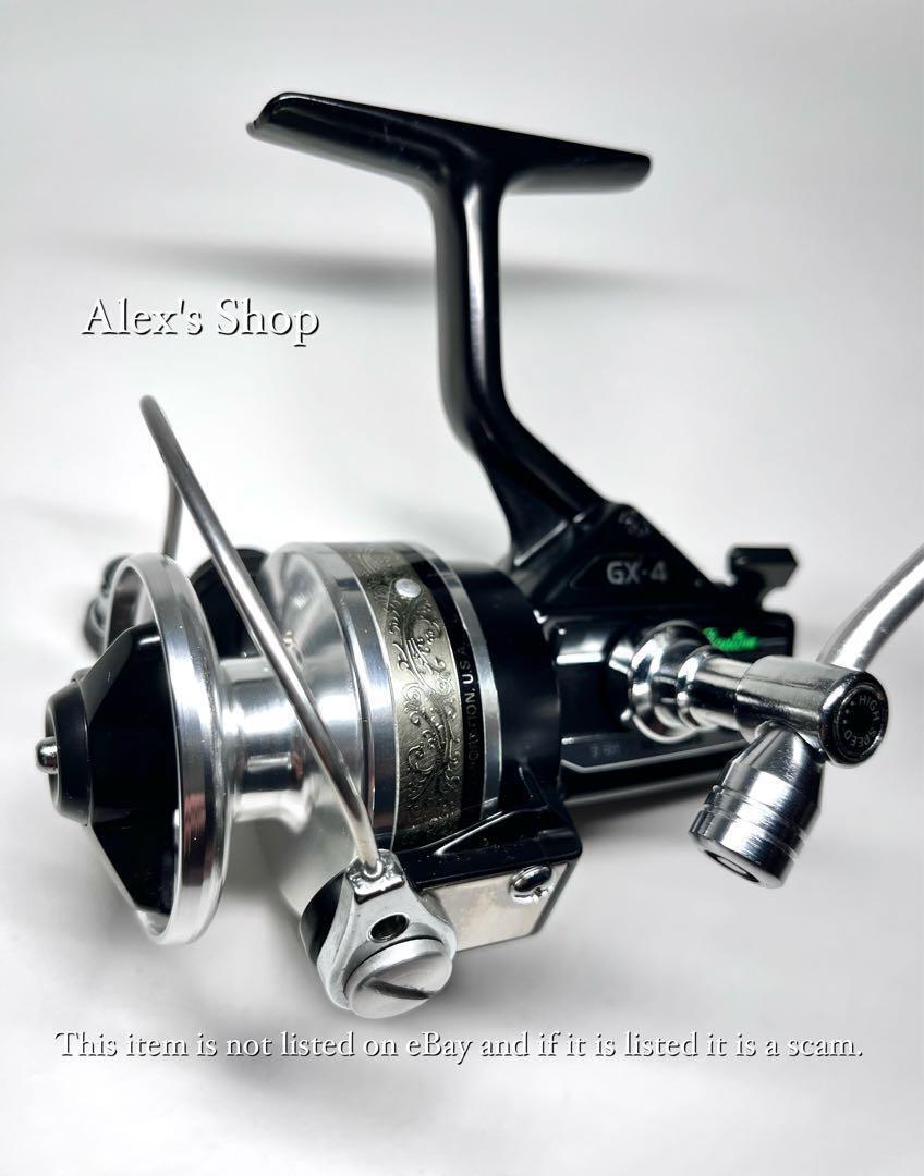 Super Rare Old Daiwa Phantom Gx-4 | eBay Super Rare Old Daiwa Phantom Gx-4 | eBay