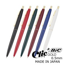 Penna a sfera BIC Clic ORO 6 pezzi 0,5 mm inchiostro nero corpo scuro assortimento made in Japan
