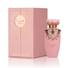 Lattafa Haya Eau de Parfum- Unisex -100ml 3.4oz 3.40 Fl Oz