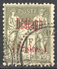 FRANCE - GREECE THRACE 1893 - 4pi/1F French Post Office issue - ovpt DEDEAGH