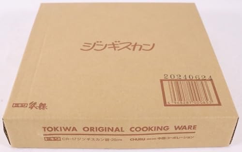 TENPOS Chubu Corporation Tokiwa Iron Genghis Khan Pot No Holes 26cm Round CR-17