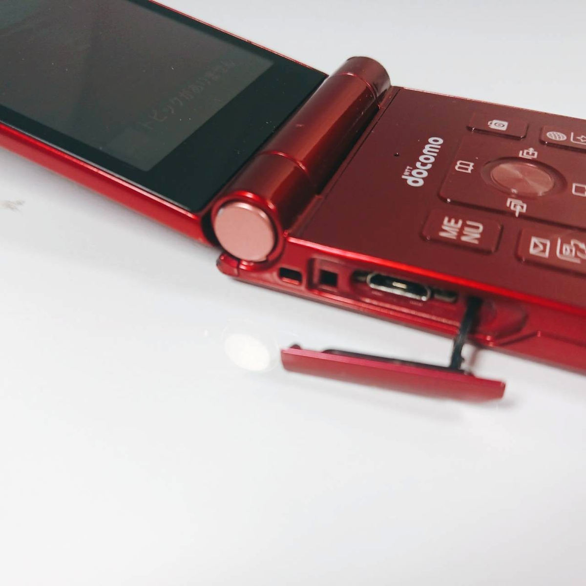 NTT Docomo FUJITSU Flip Phone ARROWS F-05G Unlocked Android Keitai