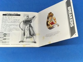 SNK NEO GEO CD Breakers NGCD-2300 Used