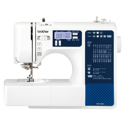 Brother Industrial Brother Computer Sewing Machine NB1000 CPE0008 Equipped with