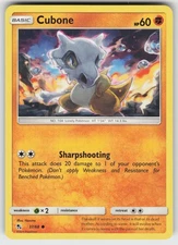 Cubone Common Hidden Fates 37/68 Pokemon