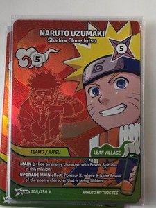 Naruto Mythos | eBay
