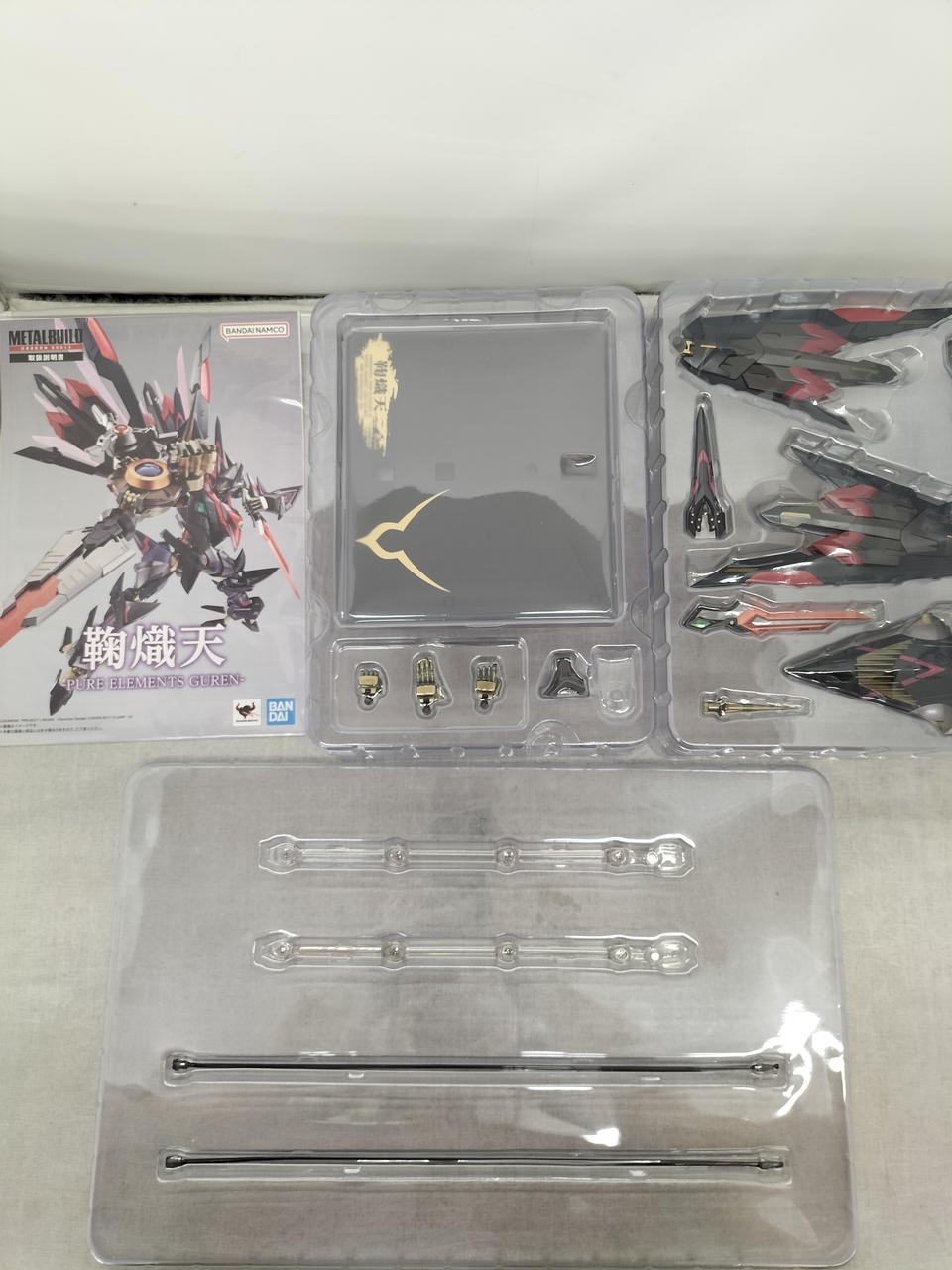 BANDAI Code Geass METAL BUILD MARISHITEN PURE ELEMENTS GUREN