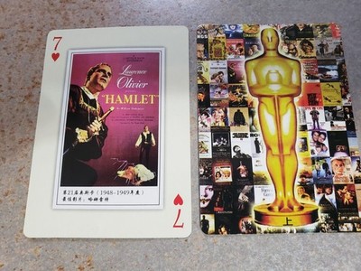 Hamlet Laurence Olivier Jean Simmons Christopher Lee Oscar Classic Playing Card