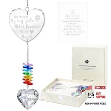 Dog Memorial Gifts, K9 Pet Memorial Crystal A-White Heart Pet Memorial