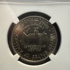 1991 D Mount Rushmore Commemorative Half Dollar MS70 NGC — photo 4