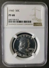 1960 Proof 50c Franklin Silver Half Dollar NGC PF68