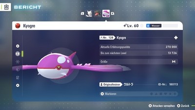  EVENT SHINY KYOGRE  | Pokemon Legenden Z-A