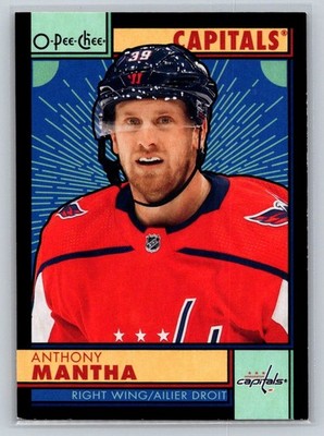 2022-23 O-Pee-Chee Retro Black Border Anthony Mantha 010/100 Washington Capitals
