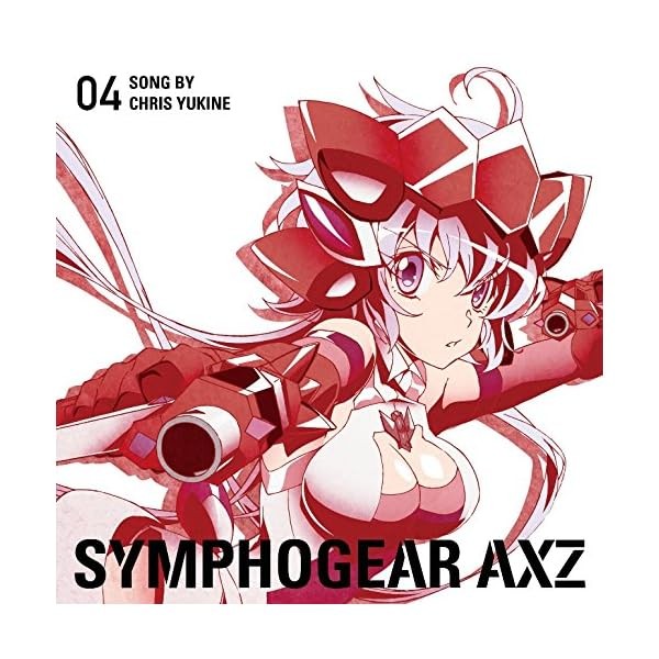 CHRIS YUKINE-SENKI ZESSHO SYMPHOGEAR AXZ CHARACTER SONG 4-CD F/S w/Tracking#