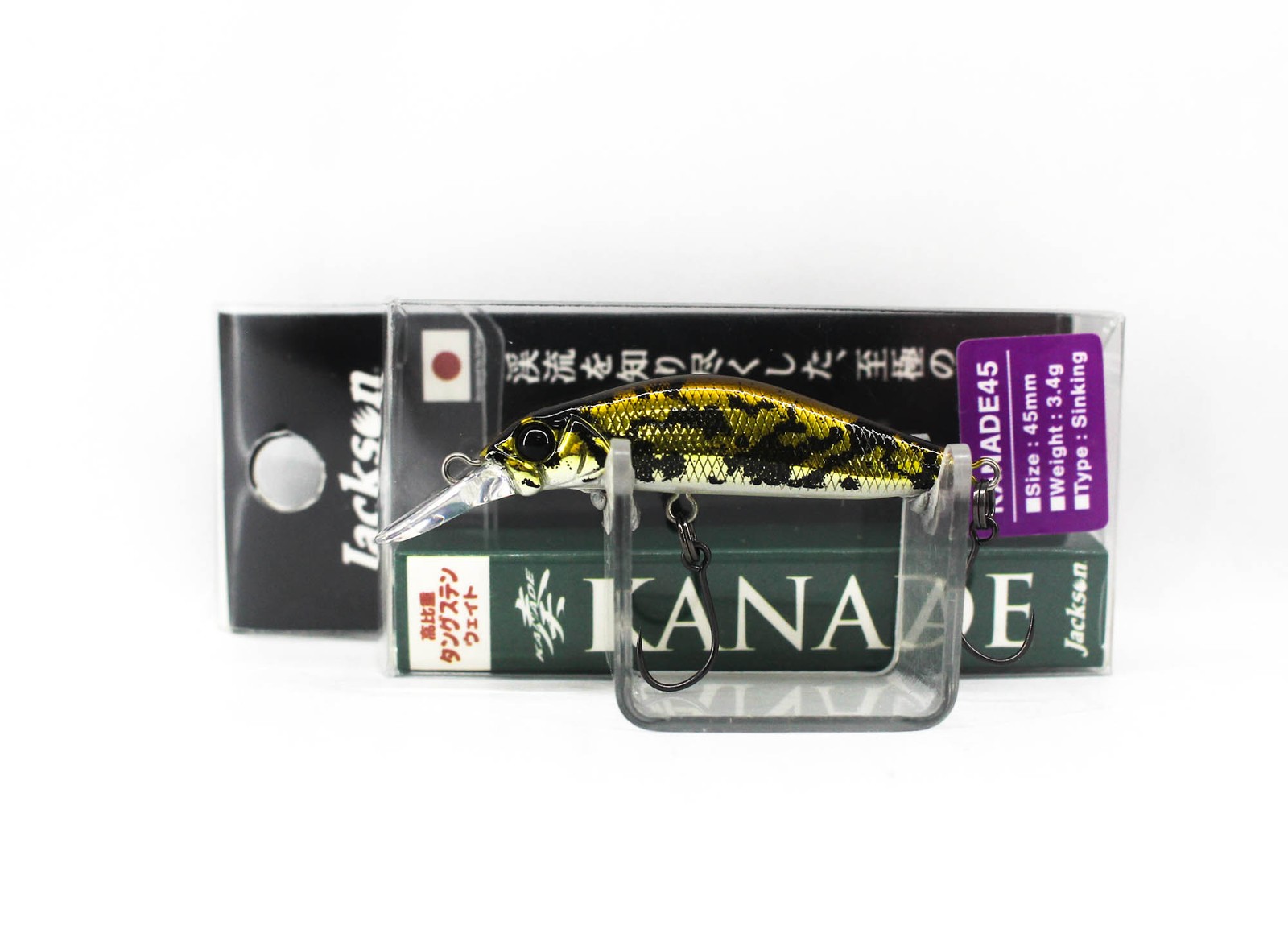 Jackson Kanade 45 mm Trout Single Hook Sinking Lure BKG (4518)