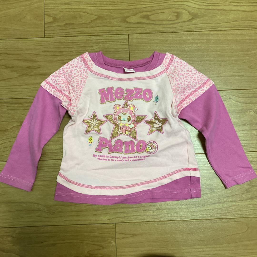 Mezzo Piano Kids Long T-shirt Kawaii Pink Ice 110cm #4924 | eBay Mezzo Piano Kids Long T-shirt Kawaii Pink Ice 110cm #4924 | eBay