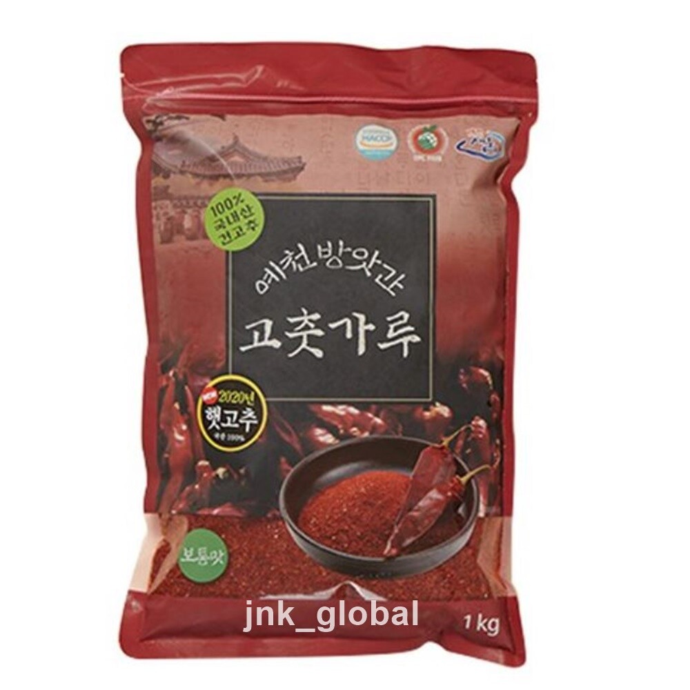 1000g Korean New 2024 Red Chili Pepper Flakes Powder Gochugaru Spicy For Kimchi