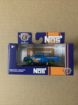 M2 Machines 1/64 O'reilly Exclusive, 1974 Datsun, NOS Truck  s84 CHASE diecast