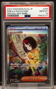 Erika Pokemon 151 | eBay Erika Pokemon 151 | eBay