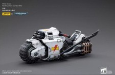 Figura de acción de bicicleta de combate 1/18 JOYTOY JT4836 blanco cicatrices patrón Raider L8,7 pulgadas