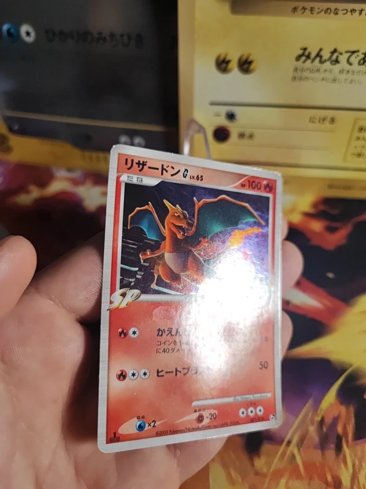 Pokemon Karte Card Holo Charizard G LV. 65 Glurak Platinum Platin japanese NM- - Bild 4 von 4