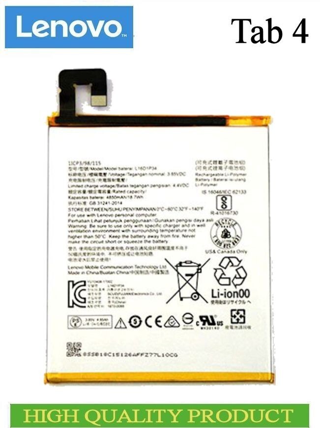 LENOVO TAB 4 TB-8504X, TB-8504F BATTERY L16D1P34 (OEM) | eBay