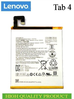 LENOVO TAB 4 TB-8504X, TB-8504F BATTERY L16D1P34 (OEM) | eBay