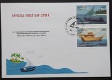 Maldives India Joint Issue 60 Yr Diplomatic Relations First Day Cover 2025-ZZIAA