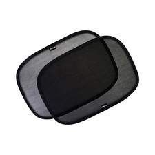 Enovoe Car Window Shades for Baby 4 Pack - 21"x14" - Sun Shade Blocker, Cli...