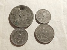 Ottoman Empire 5 10 40 Para 1327 1913 Turkey Vintage Turkish Coin Mehmed V Pasha