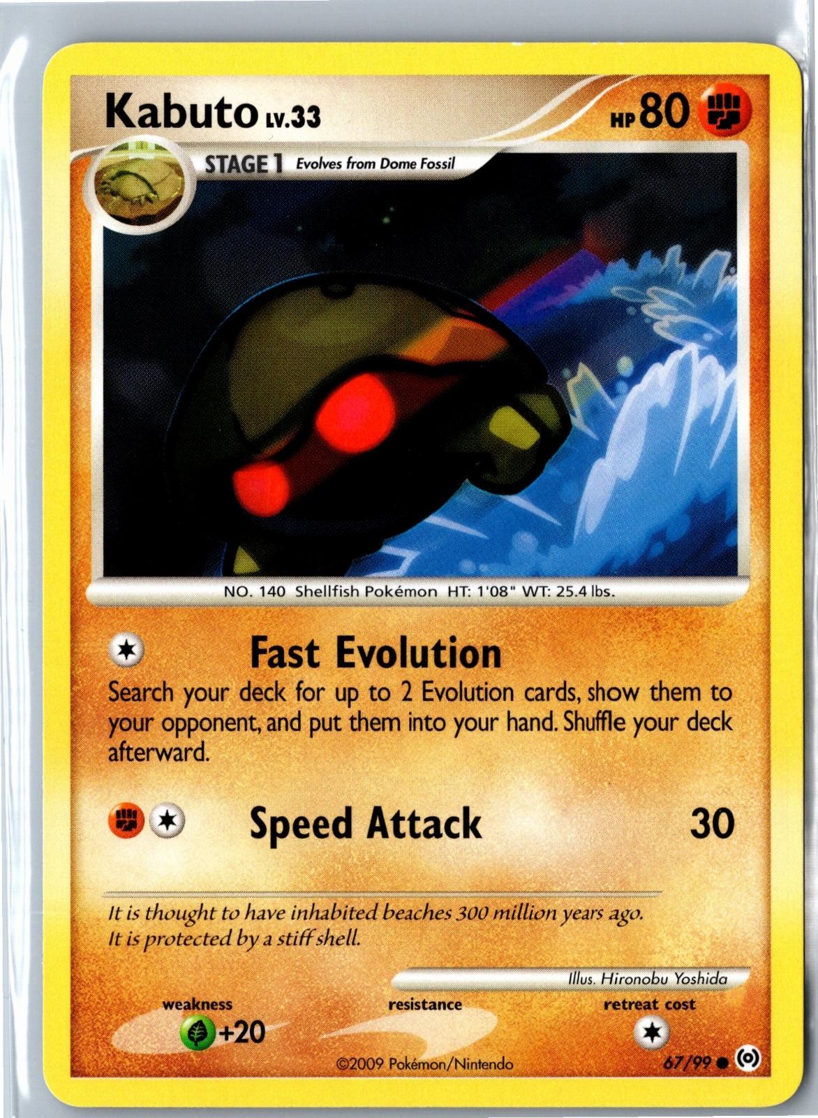 Pokemon Card - Kabuto Arceus 67/99 2009 Common Lightly Played