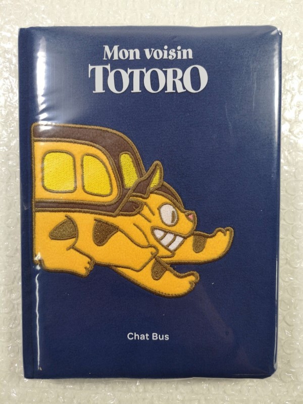 Carnet peluche Chat Bus Totoro ligné pour fan d'anime japonais et papeterie Ghibli