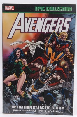 First Edition Epic Collection Avengers 22: Operation Galactic Storm - Gruenwald,