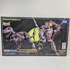 SEALED Takara Tomy Transformers Masterpiece MP-41 Dinobot Beast Wars NEW GRAIL