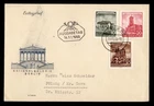 DR WHO 1955 GERMANY DDR FDC BERLIN BUILDING COMBO R52037