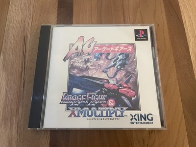 Image fight & X-Multiply for Playstation 1 PS1
