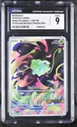 Bulbasaur *CGC 9* Full Art *Mega Evolution Box Topper Stamp* #133 * Pokemon