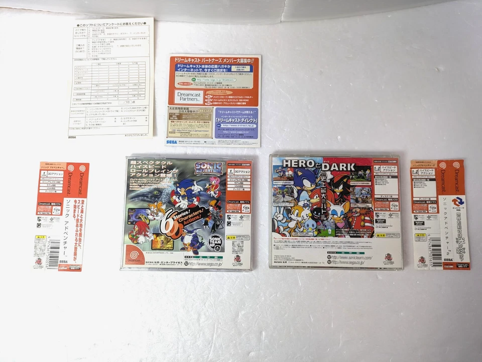 Sonic Adventure Sonic Adventure 2 set Sega Dreamcast DC japan Obi - Image 2 of 4