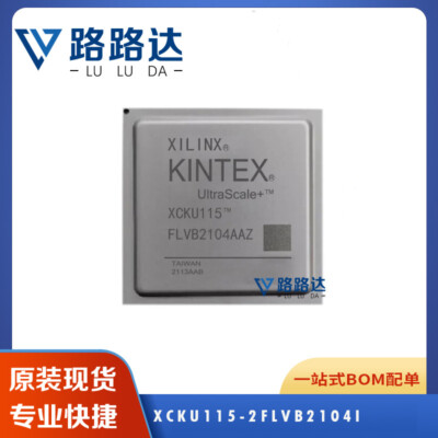XCKU115-2FLVB2104I Field Programmable Gate Array IC Patch LFCSP-20 #96-9