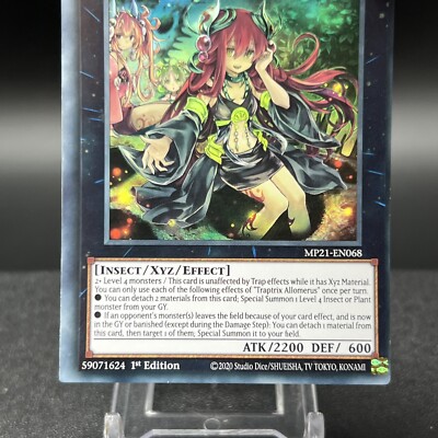 Traptrix Allomerus MP21-E068 MISCUT 1st Super Rare Yugioh Card #A