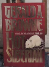 Gerald A Browne / Hot Siberian Mystery Hardcover 1989 First Edition