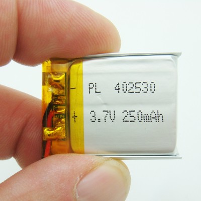purion change display battery
