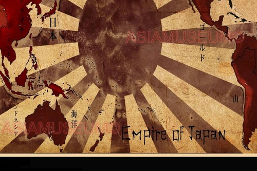 1944 WW2 JAPAN JAPANESE EMPIRE ASIA PACIFIC WAR MAP RISING SUN PROPAGANDA POSTER - Picture 6 of 10