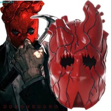 Anime Dorohedoro Halloween Party Scary Latex Heart Mask Cosplay Prop Accessories