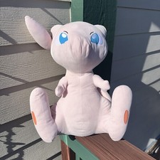 Pokemon 24  MEW RARE GAMESTOP Exclusive Plush Licensed Jazwares No Tag Clean 