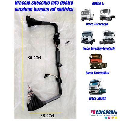 Specchio Ingranditore 1 Braccio Giulia Cromo Vetro Ideal Star - Foto 13