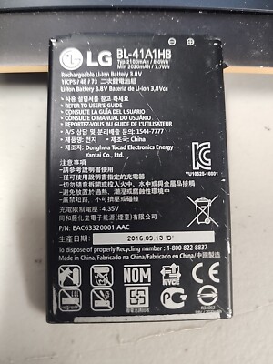 LG BL-41A1HB Battery 2100mAh 3.8V for LG K8 K9 K10 2017 M160 X240 - Used
