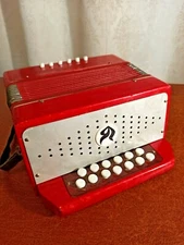 Vintage Soviet toy accordion . USSR . Vk